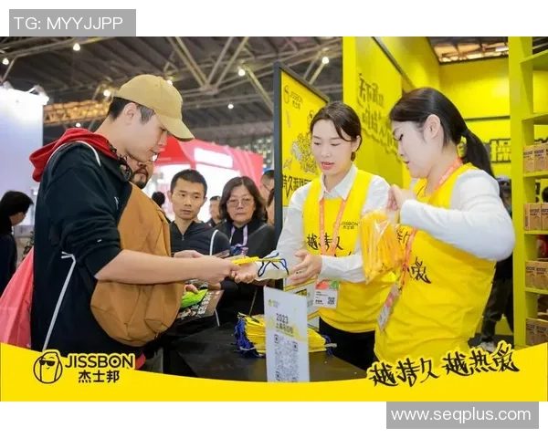 成都马拉松赛事发放“超凡耐久避孕套雨衣”引争议,主办方回应:雨衣是杰士邦资助的,关于标语是否有考量他们并不清楚 成都马拉松赛事发放“超凡耐久避孕套雨衣”引争议,主办方回应:雨衣是杰士邦资助的,关于标语是否有考量他们并不清楚