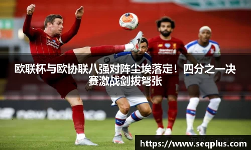 必一运动官方网站